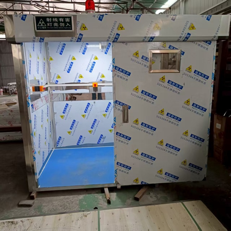 乌海CT室防辐射铅房